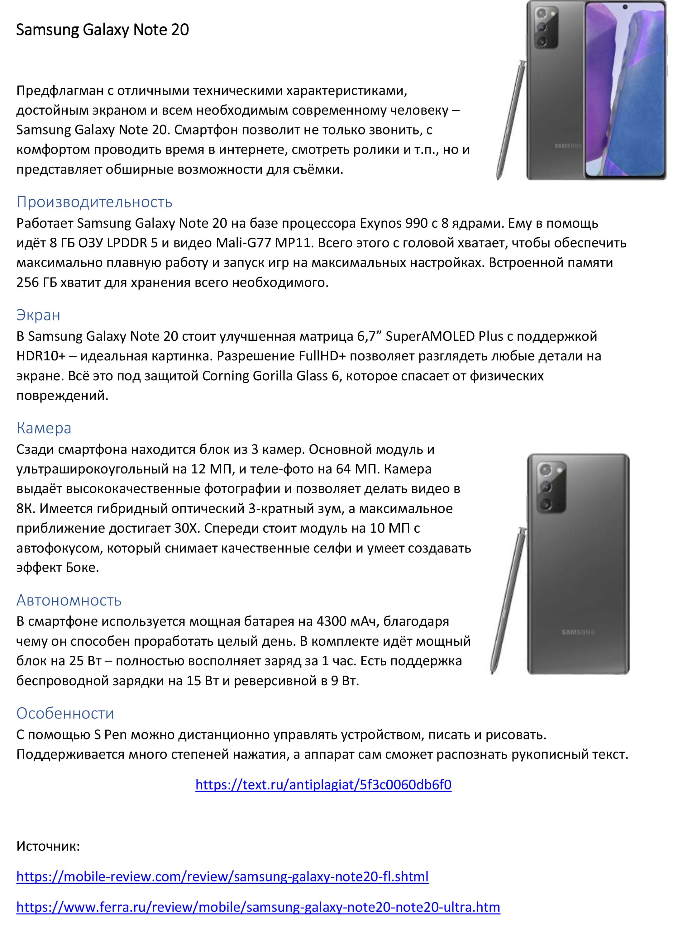 Xiaomi_Mi_Notebook_A (3).jpg