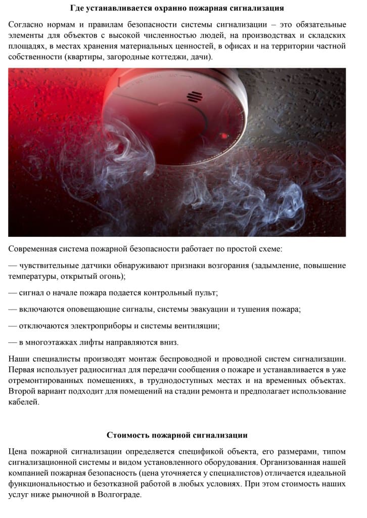 portfolio-Biznes-tu- (3).jpg