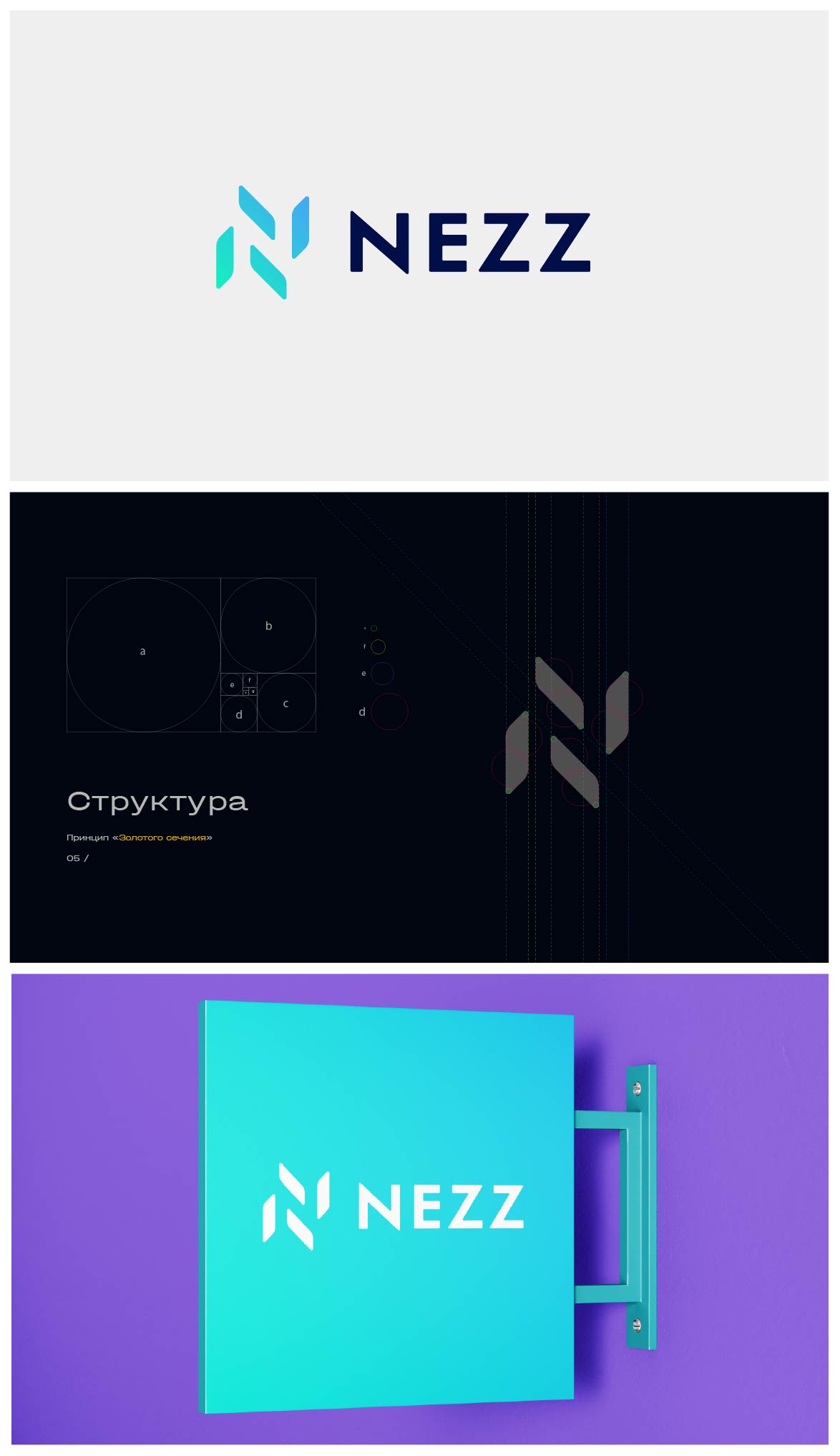 Монтажная область 1-50.jpg