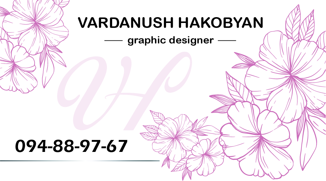 Vardaguyn logo complete version - Copy-02.jpg