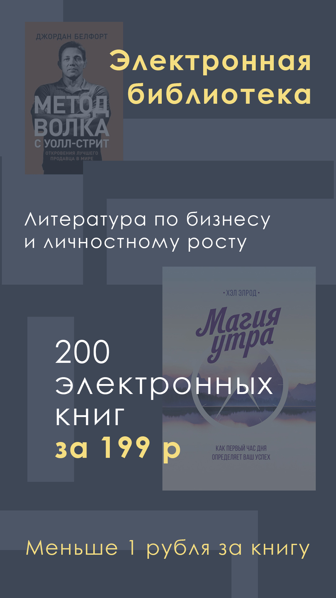 сториз 1.jpg