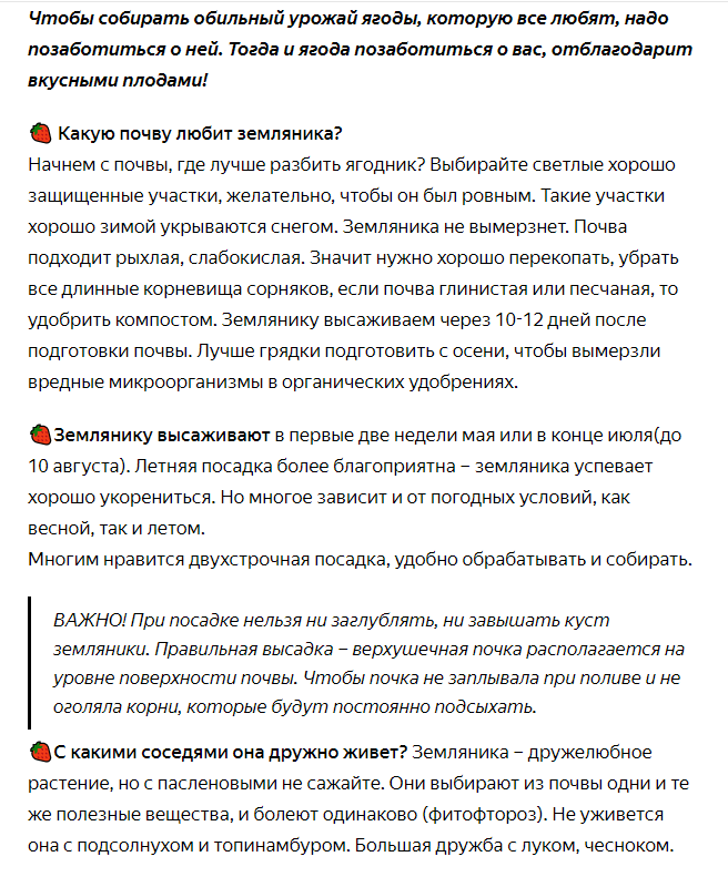 03-07-2021 09-13-39.png