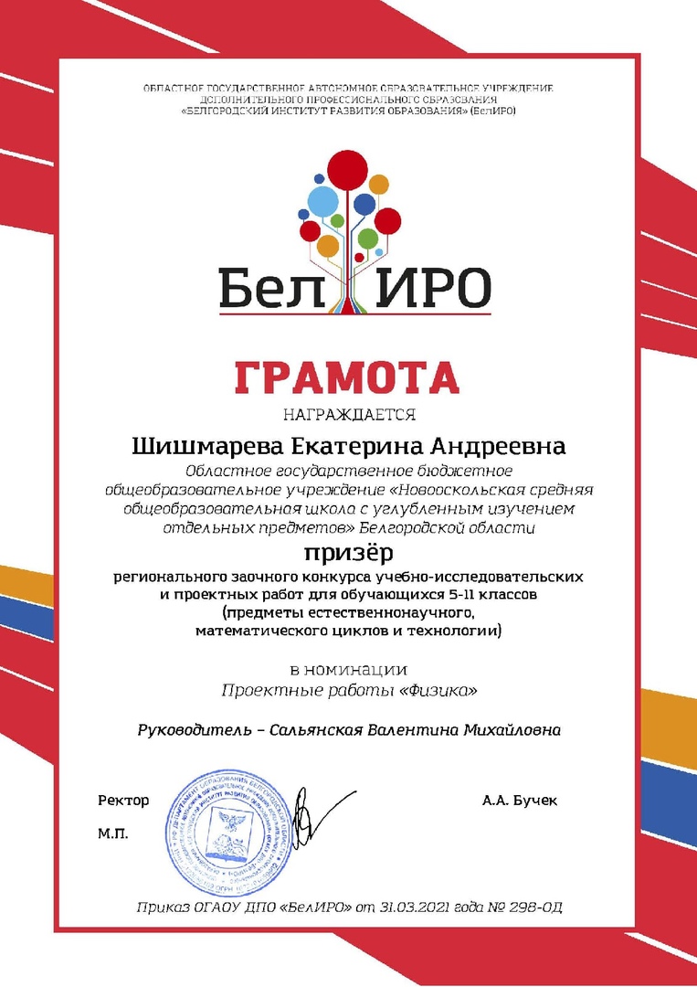 AGp8mRu3GtQ.jpg