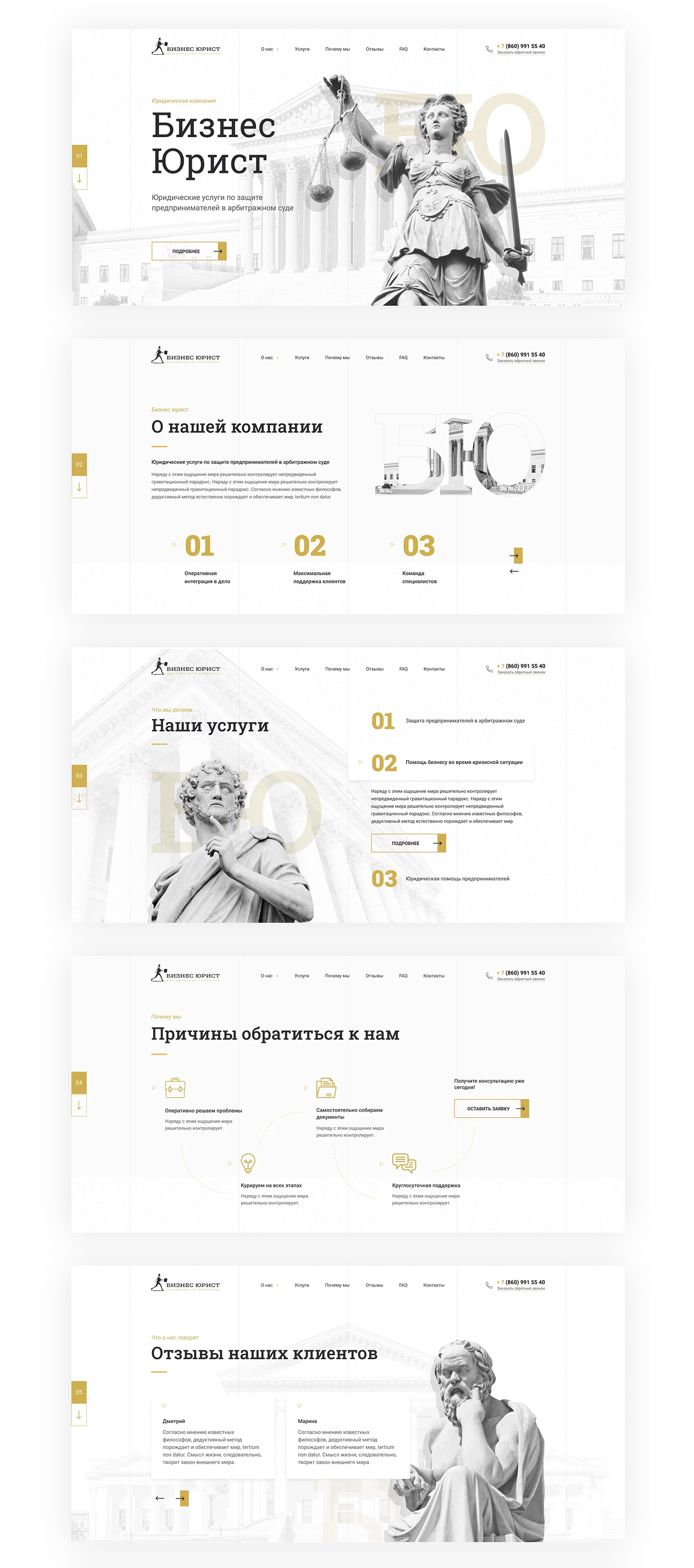 Без имени-1.jpg