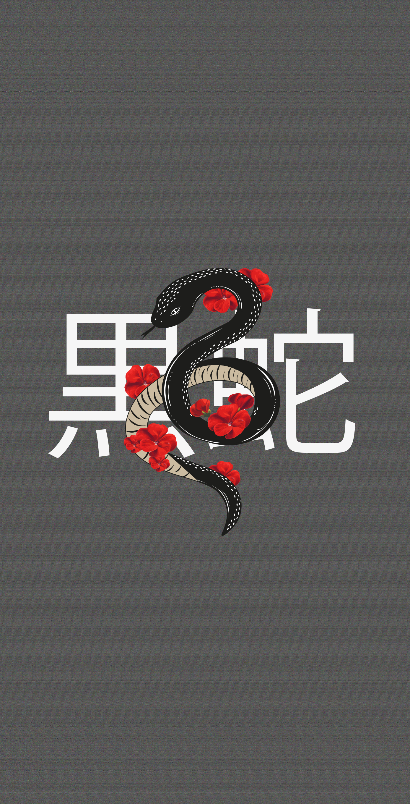 snake.jpg.jpg