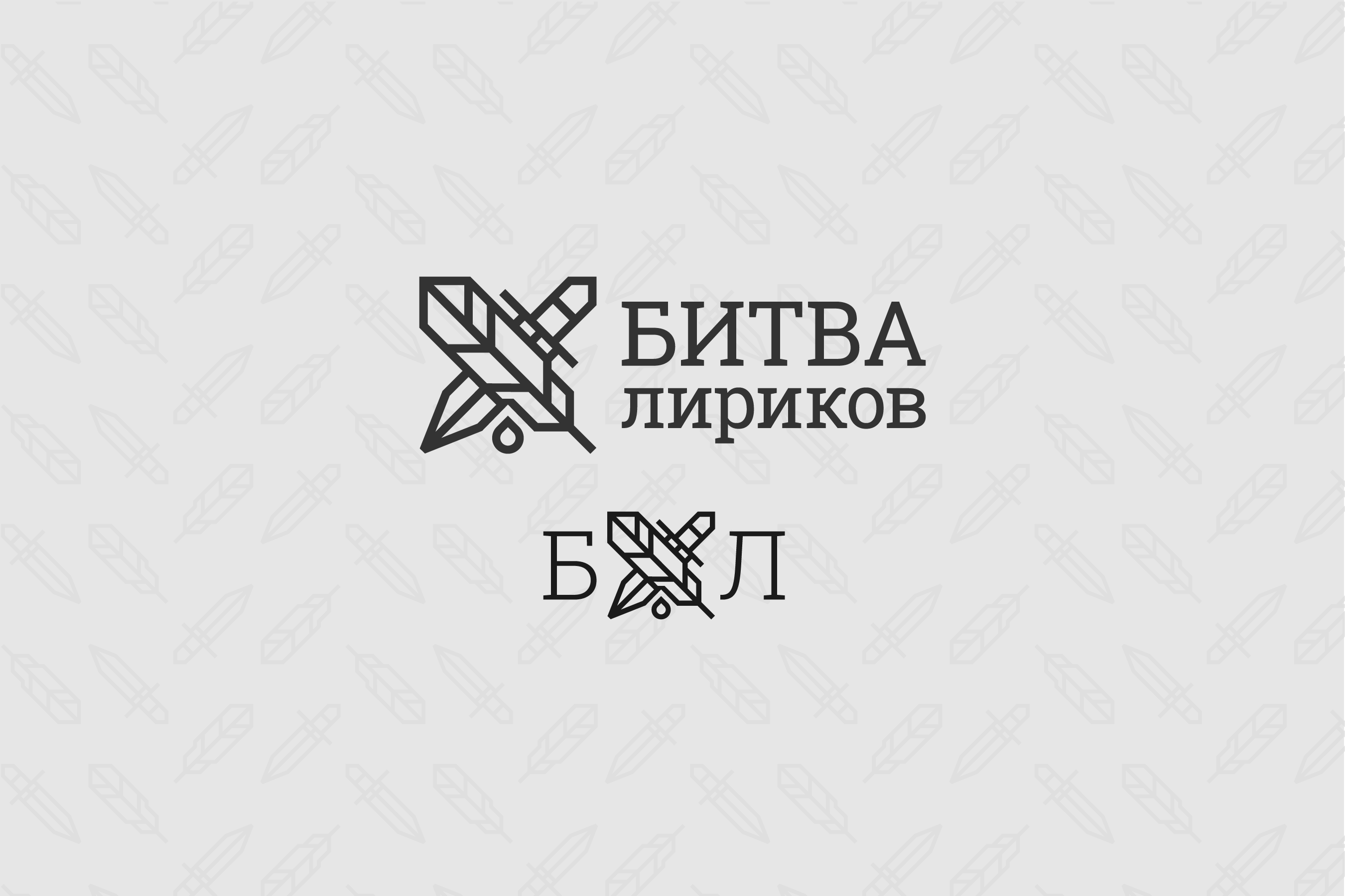 BL_portfolio-02.png