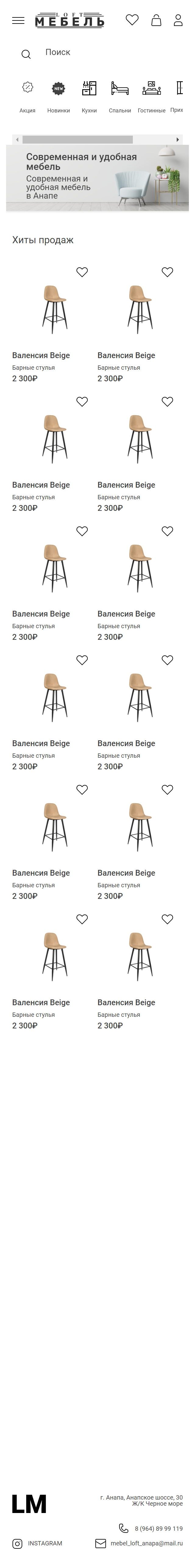 test2-set2.png
