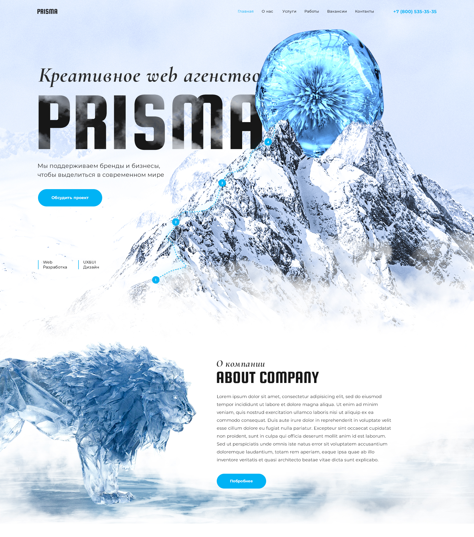 десктоп 3.jpg