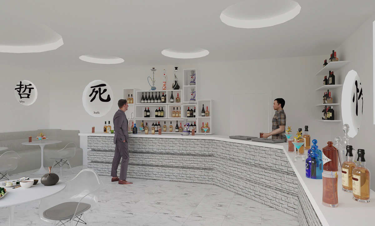 бар 4 вар 1.jpg