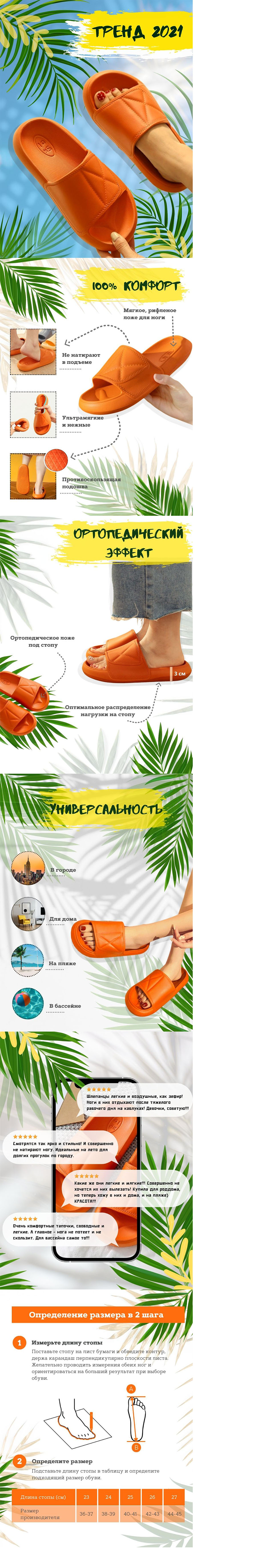 Без имени-1.jpg