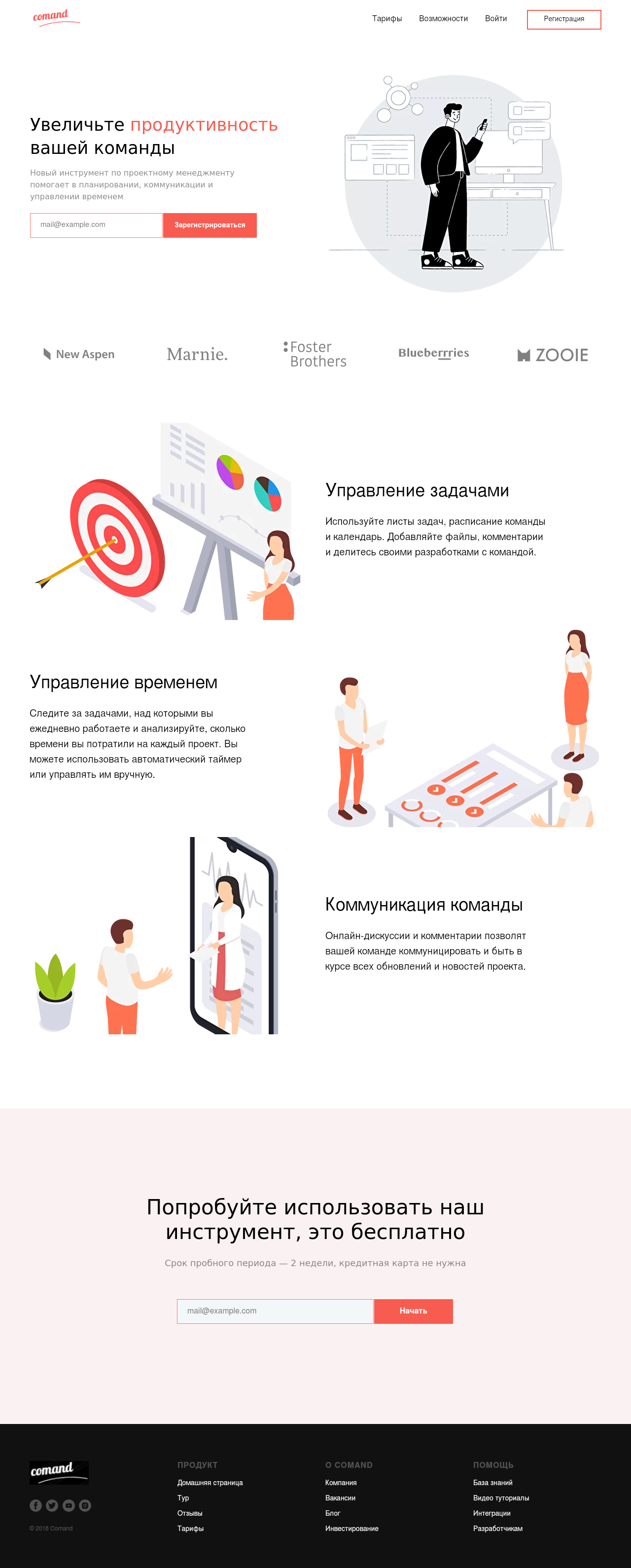 photoeditorsdk-export.png