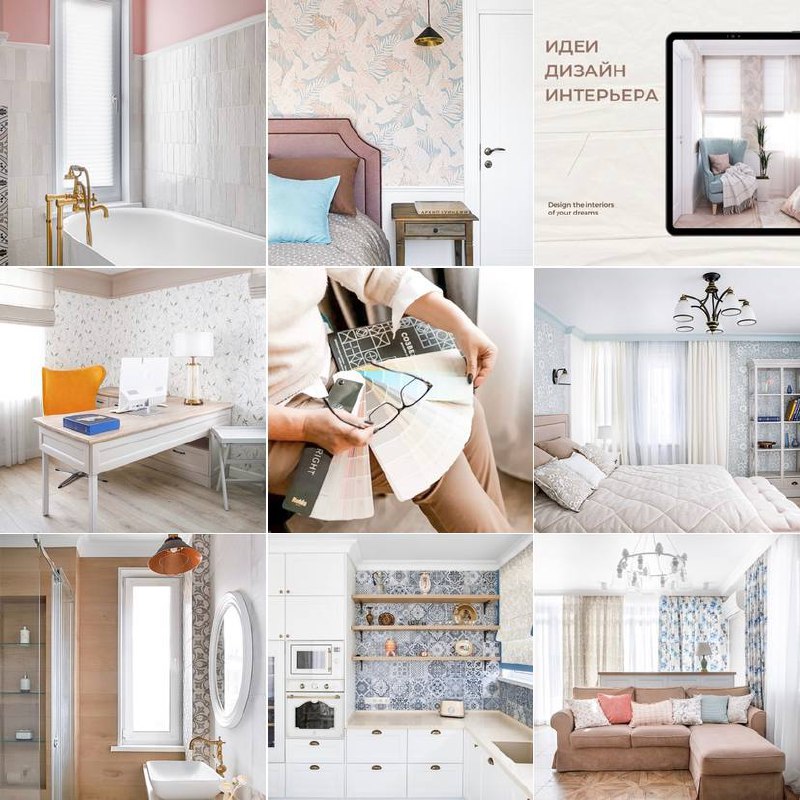 b6ea8557-5dca-4819-ac8c-1a214f53f9fc.jfif