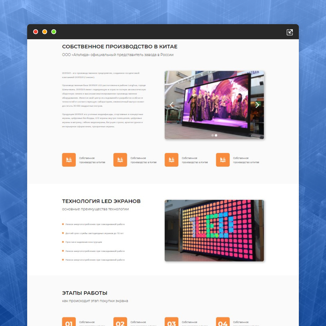 Страница 2.jpg