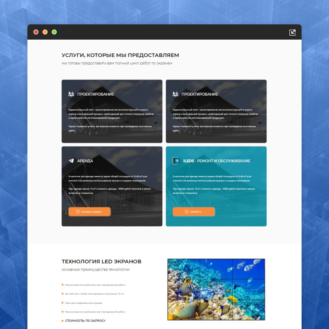 Страница 3.jpg