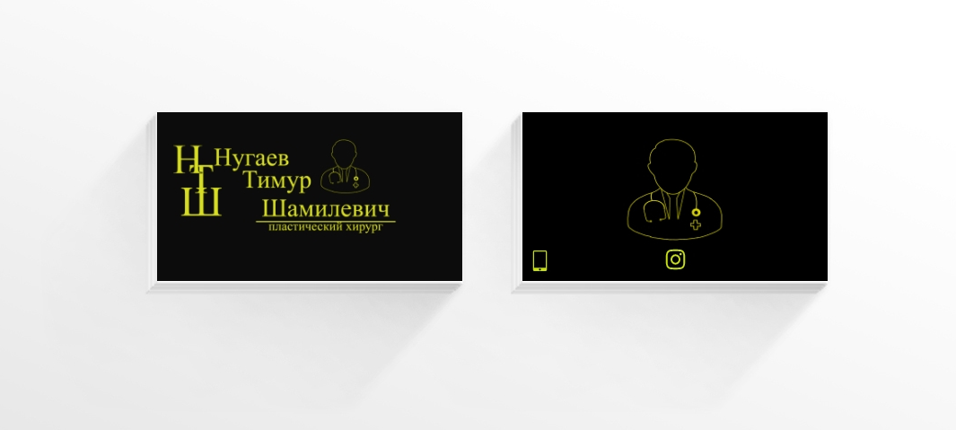 шаблон визитки .png