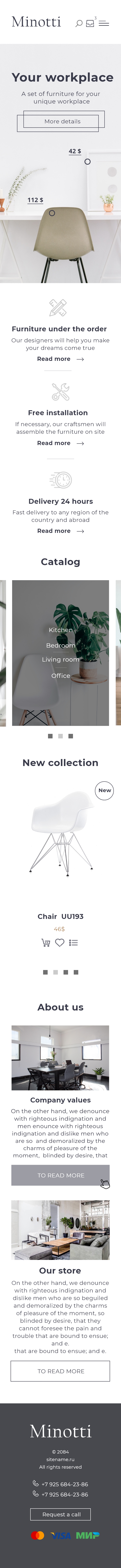Minotti-phone.jpg