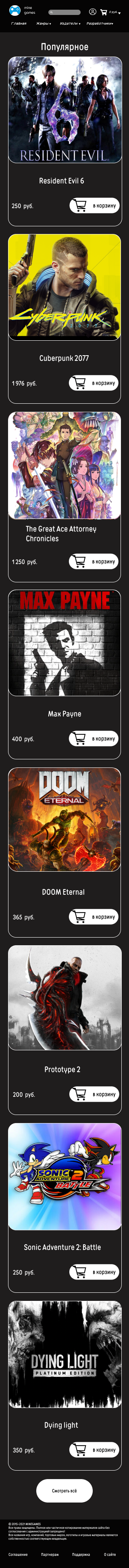 Frame 8.png