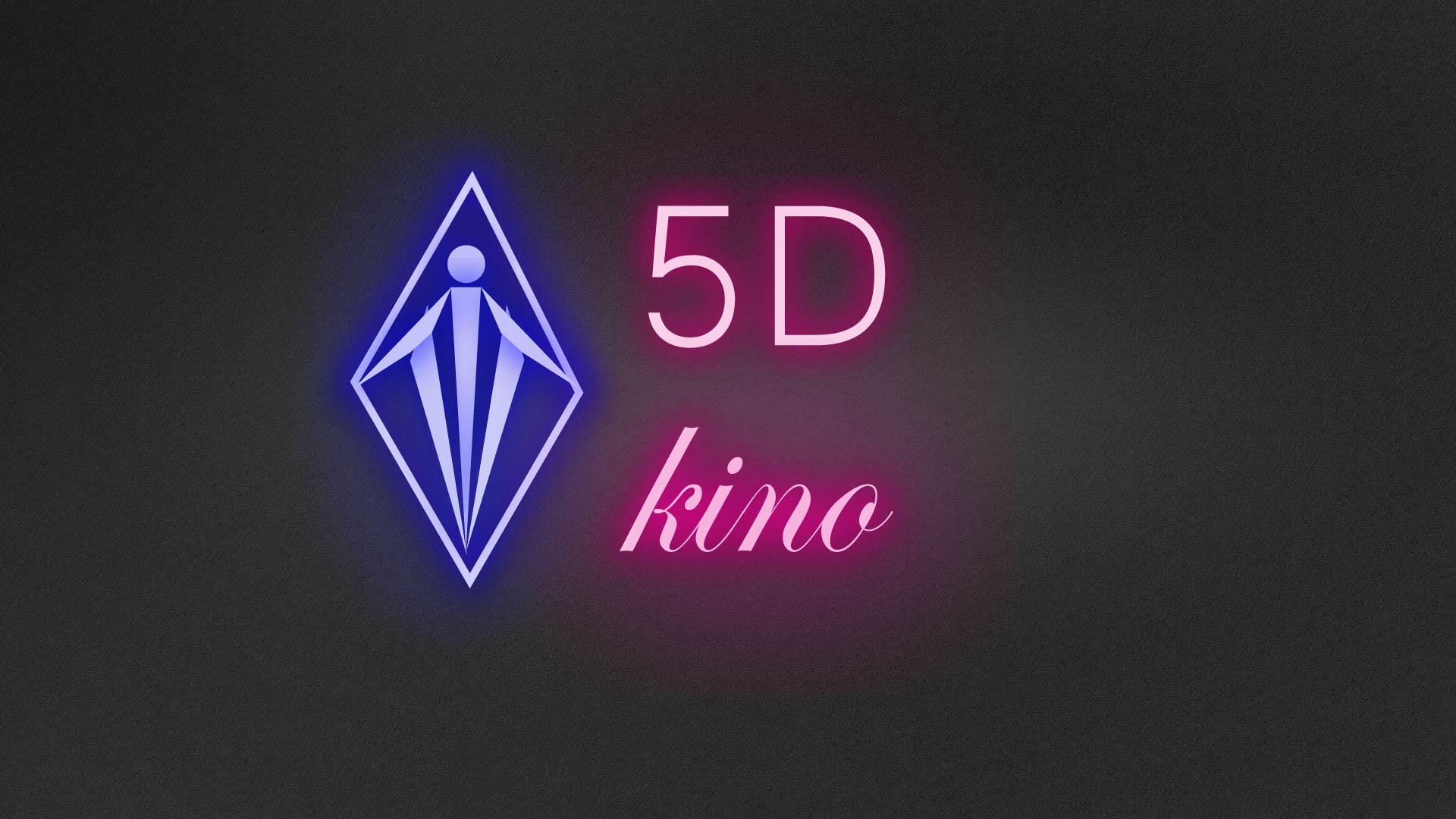 5д 2.jpg