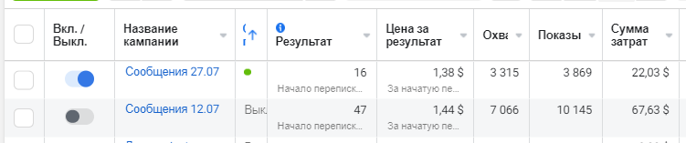 татумастеркиев.png