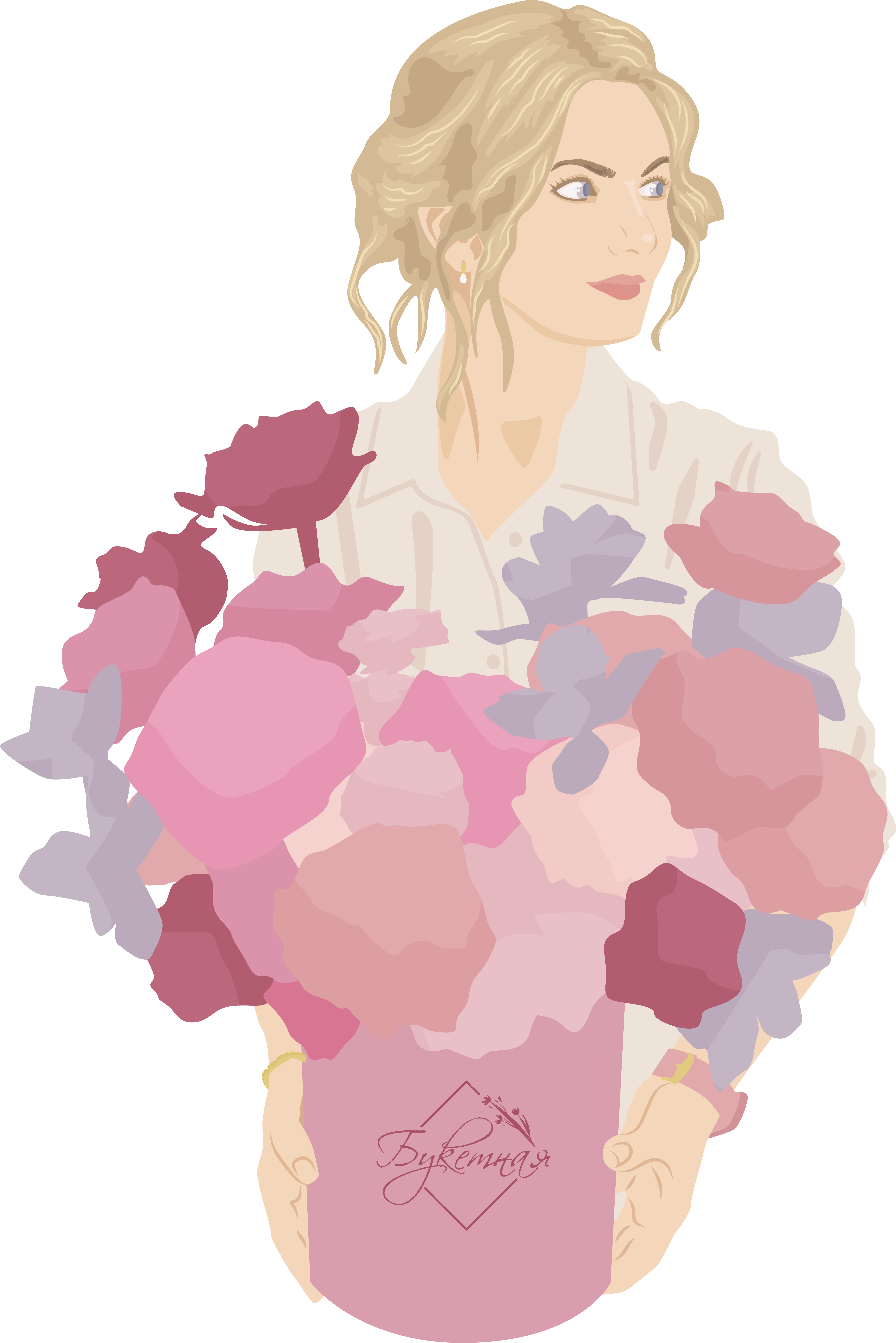 марина.png