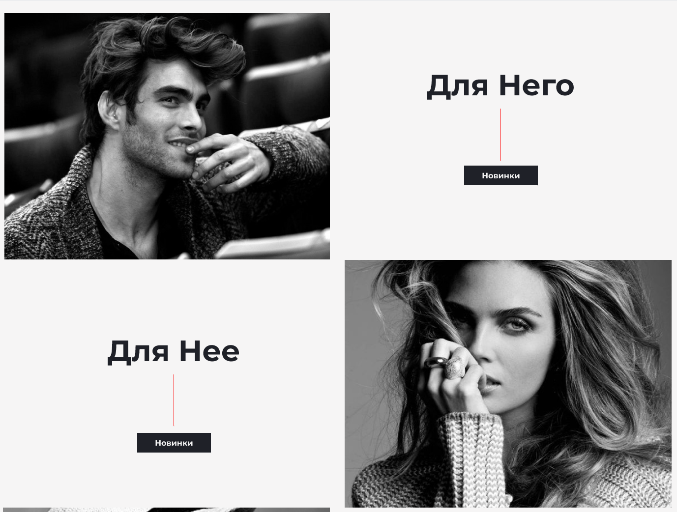 мода.png