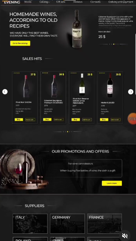 мобильные сайты2.png