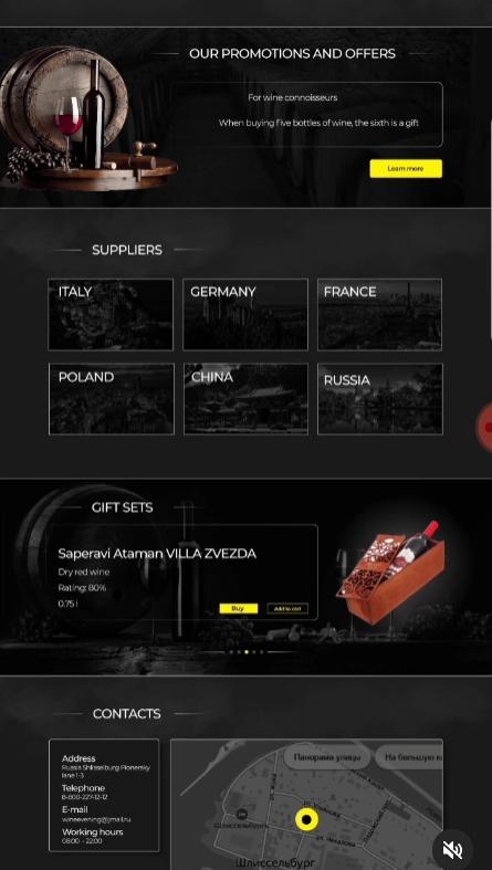 дизайн упаковки и этикетки1.png