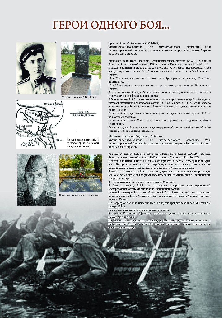 pNAVAlqPeOk.jpg