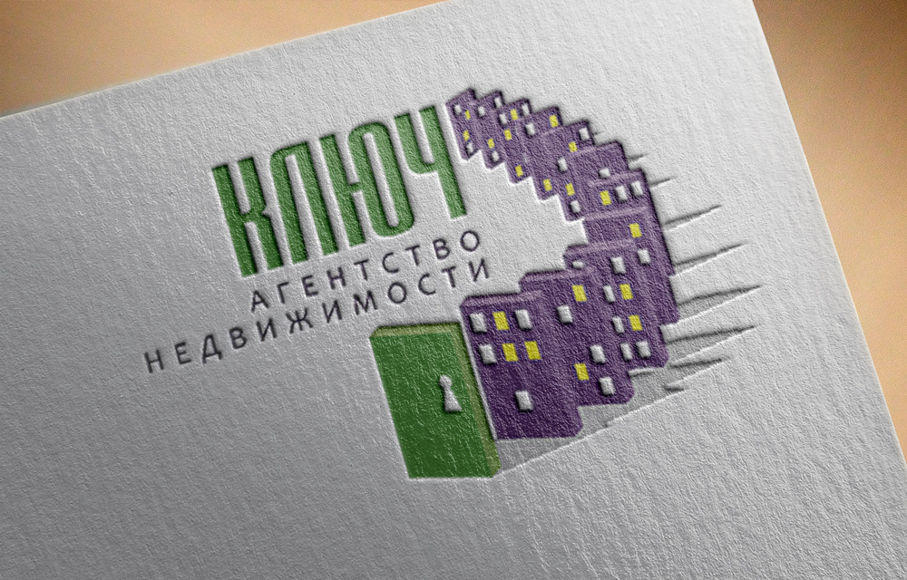 Ключ.jpg