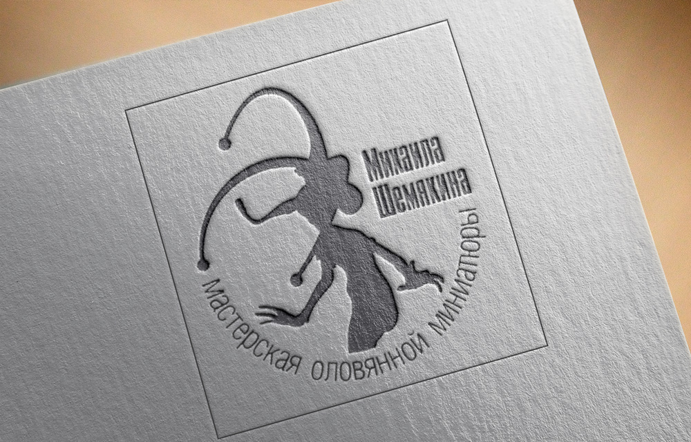 Мастерская-Шемякина.jpg