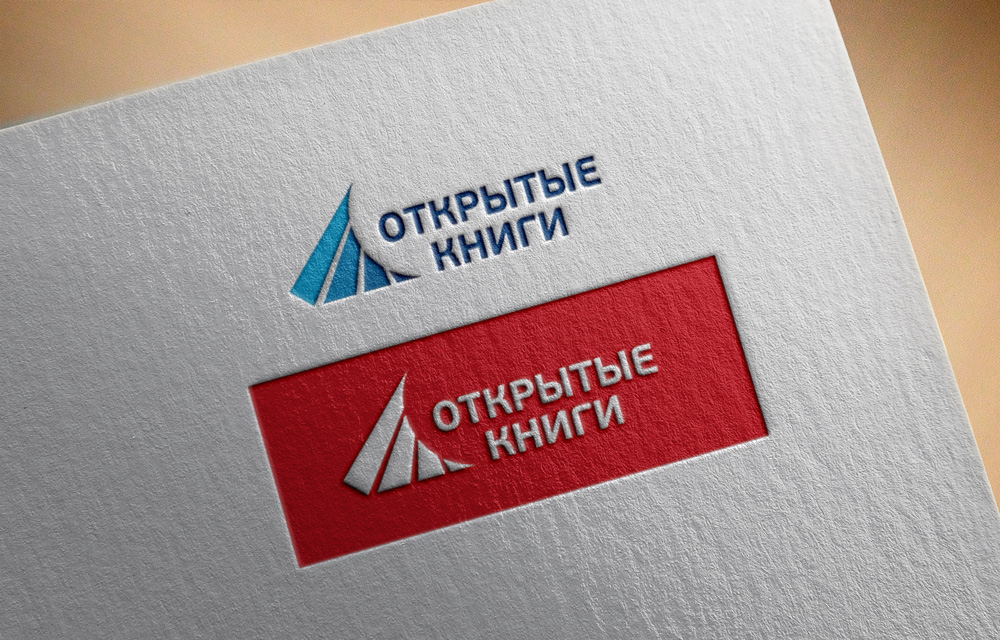 Открытыекниги.jpg