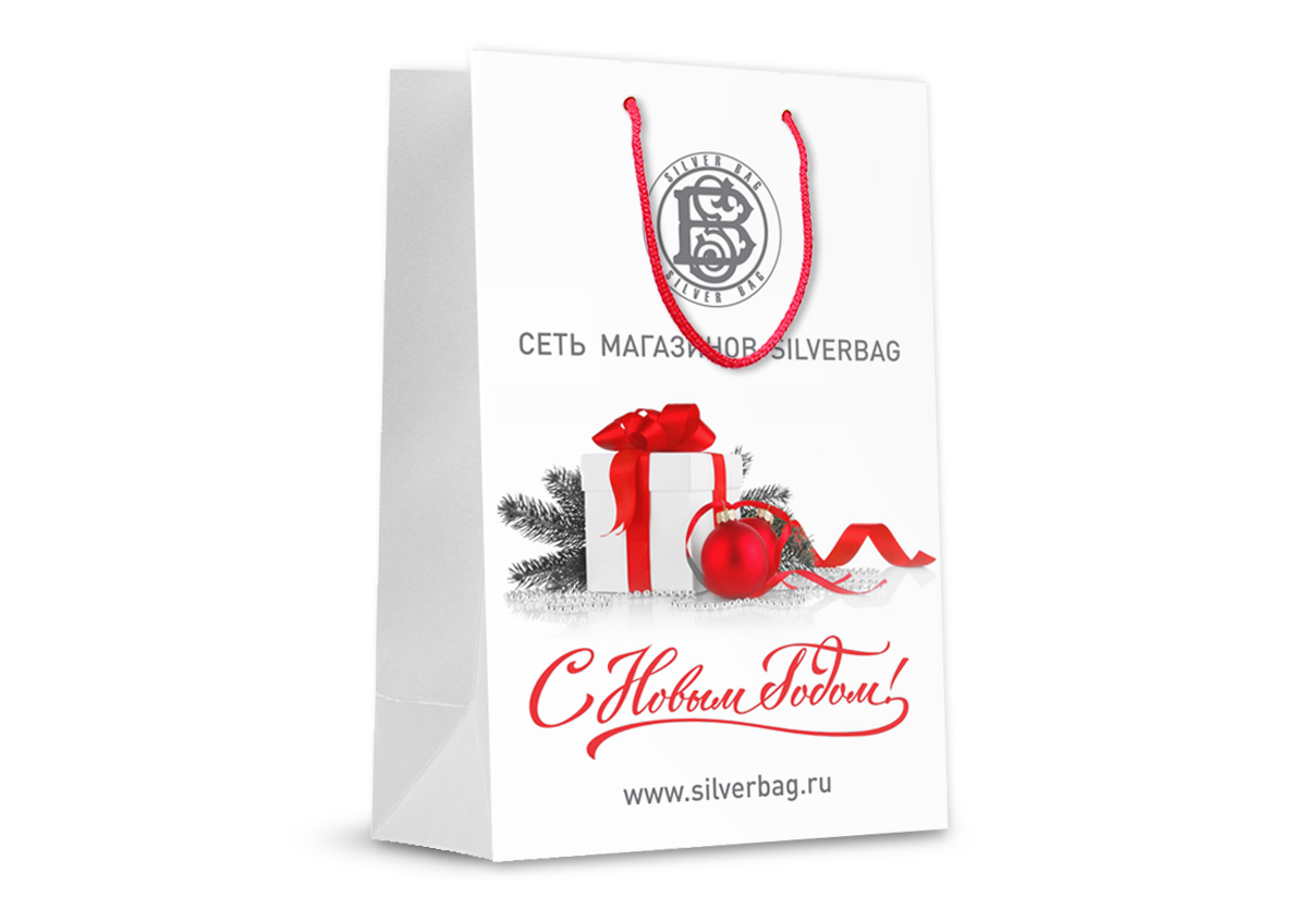 сильвербег пакет.jpg