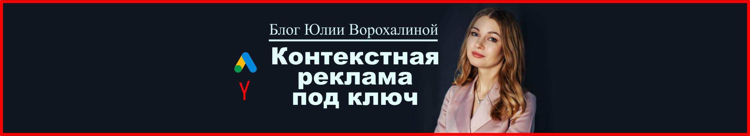 обложка v5.png