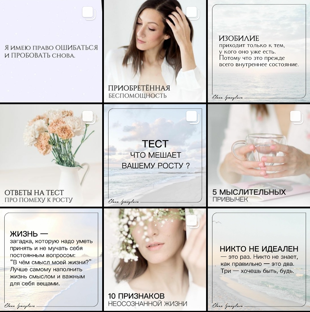 angelskui.com (2).jpg