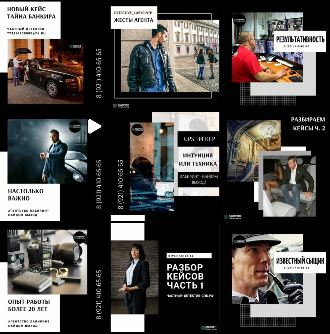 angelskui.com (7).jpg