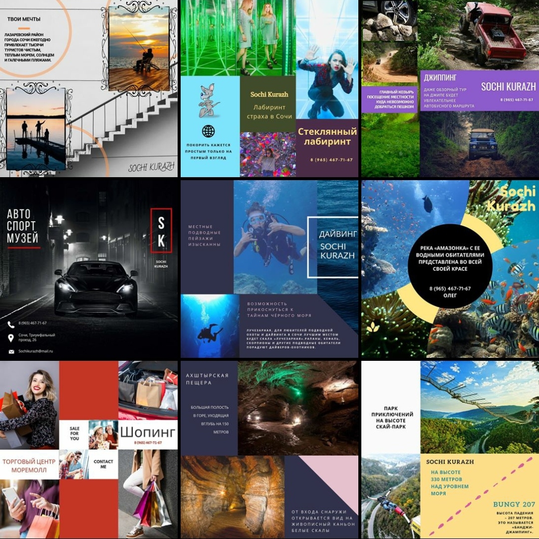 angelskui.com (32).jpg