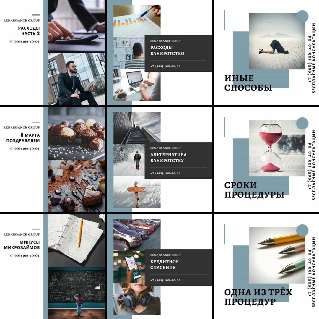 angelskui.com (35).jpg