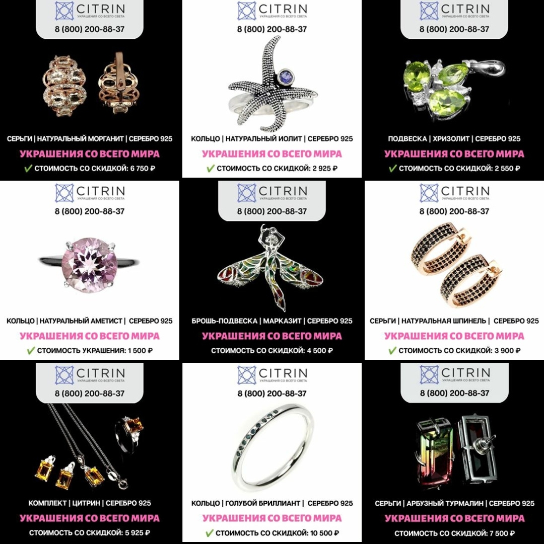 angelskui.com (33).jpg