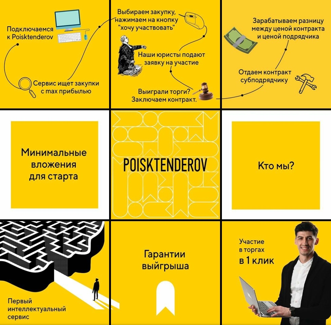 angelskui.com (30).jpg