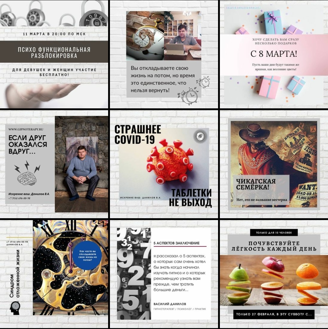 angelskui.com (12).jpg