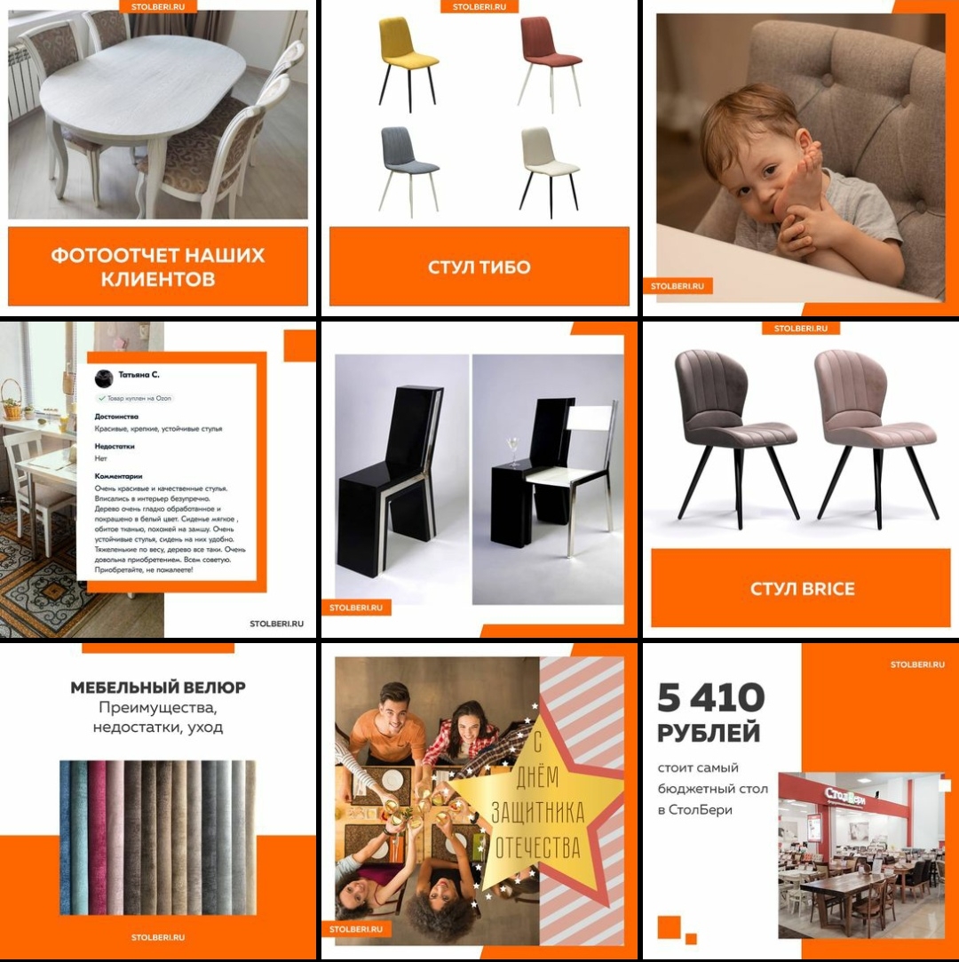 angelskui.com (14).jpg