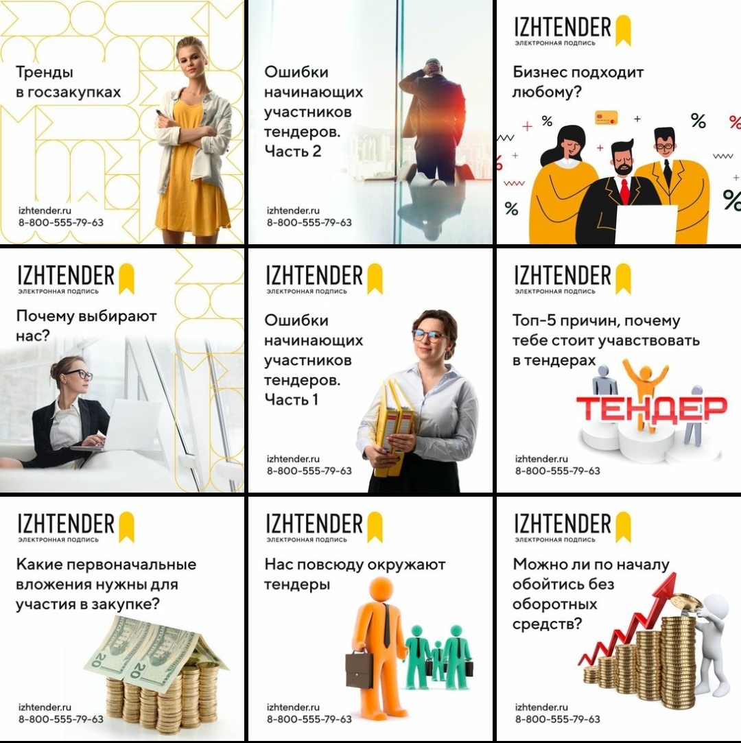 angelskui.com (18).jpg