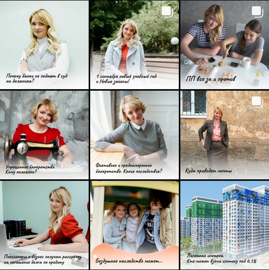 angelskui.com (24).jpg