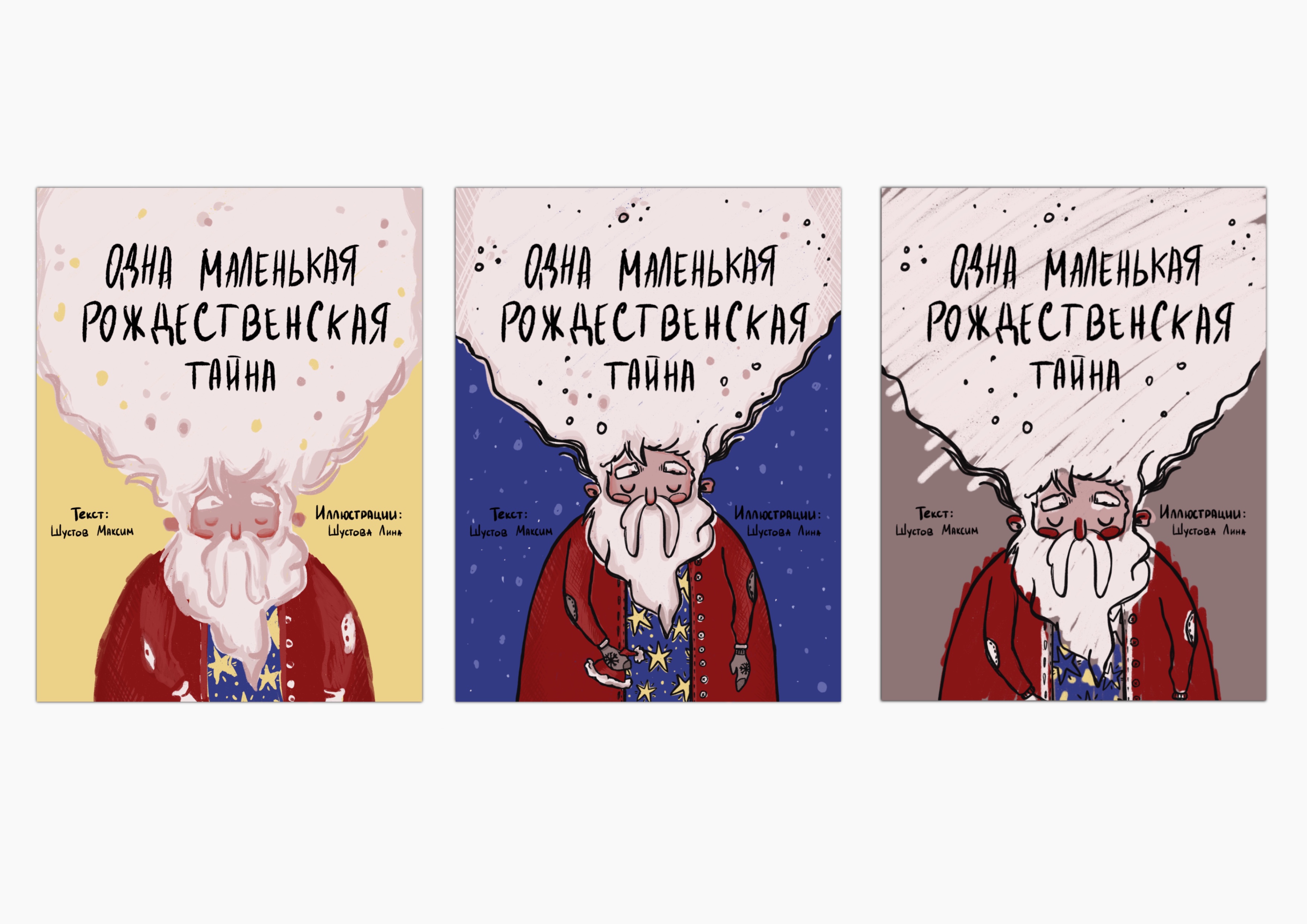 Рт2.JPG