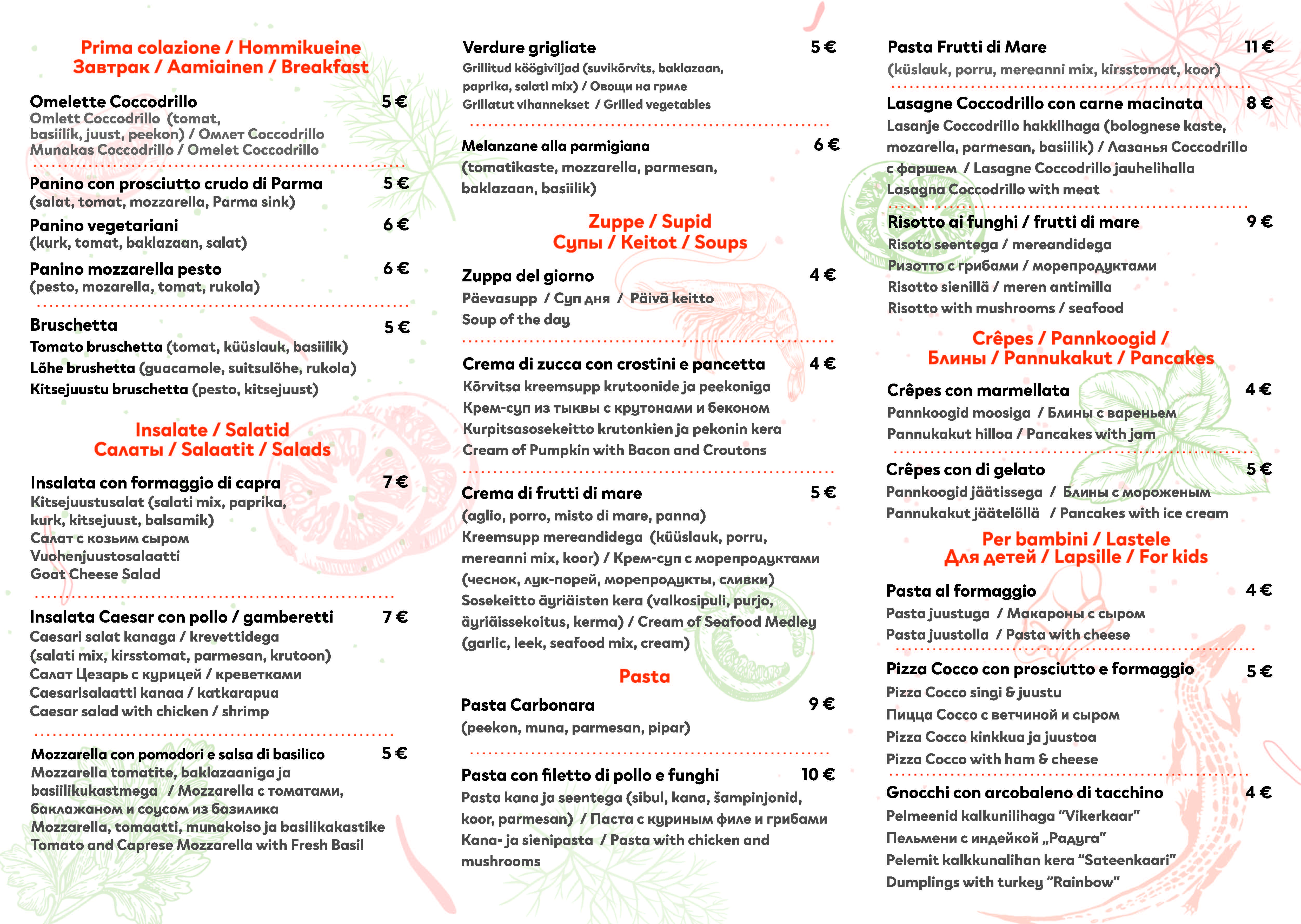 буклет меню_Страница_2.jpg