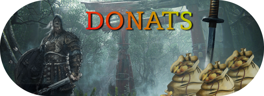 Кнопка на донат Доставака.png