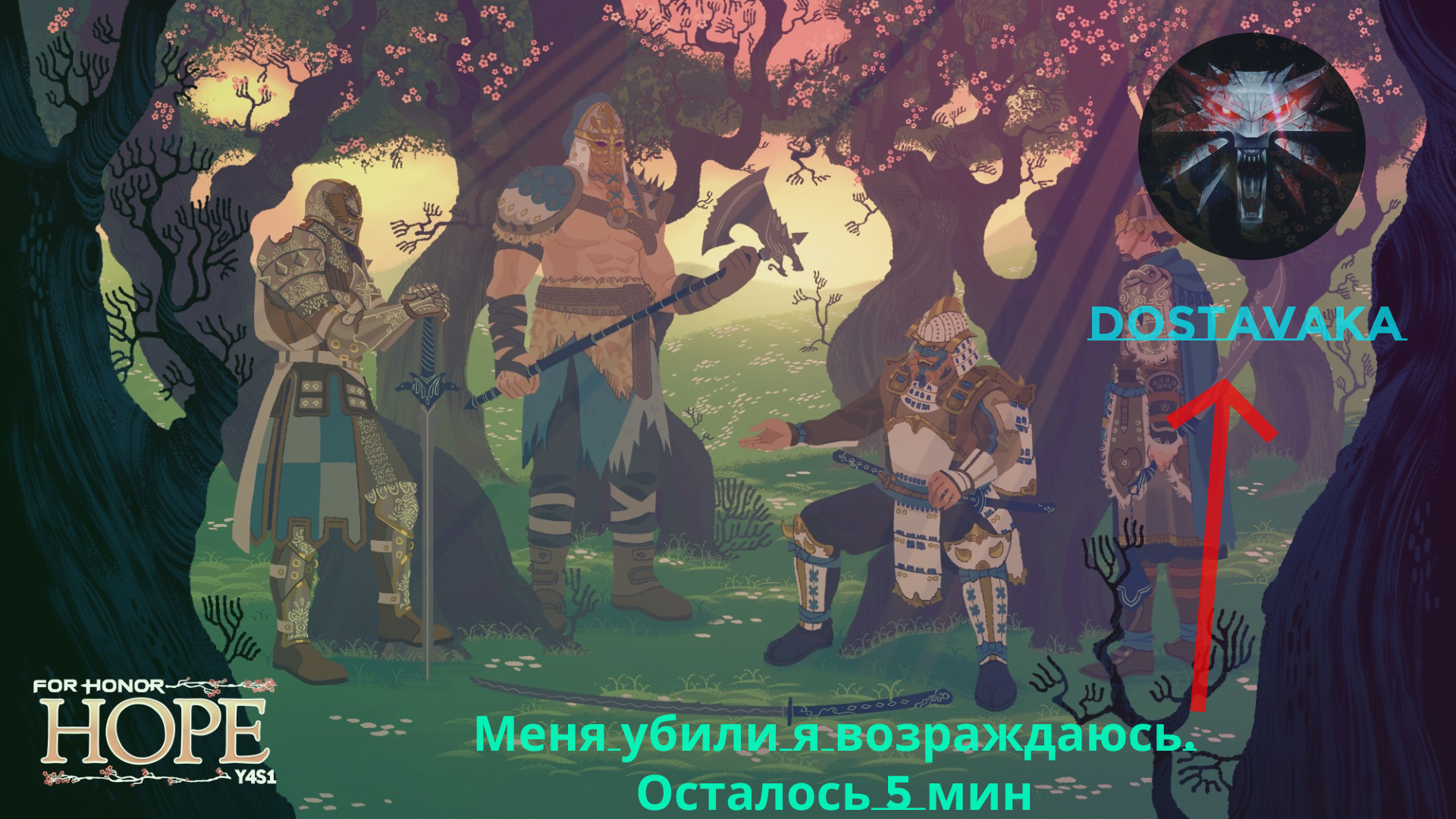 Перекур.jpg