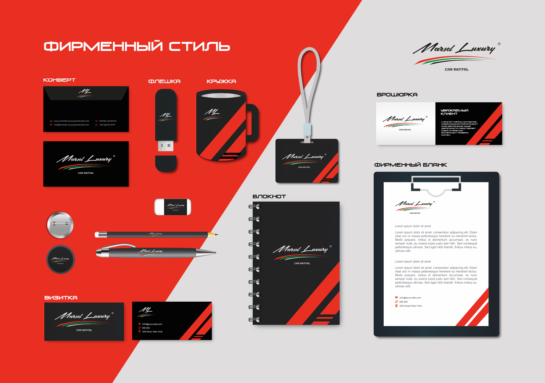 Снимок экрана 2021-08-24 в 15.50.40.png