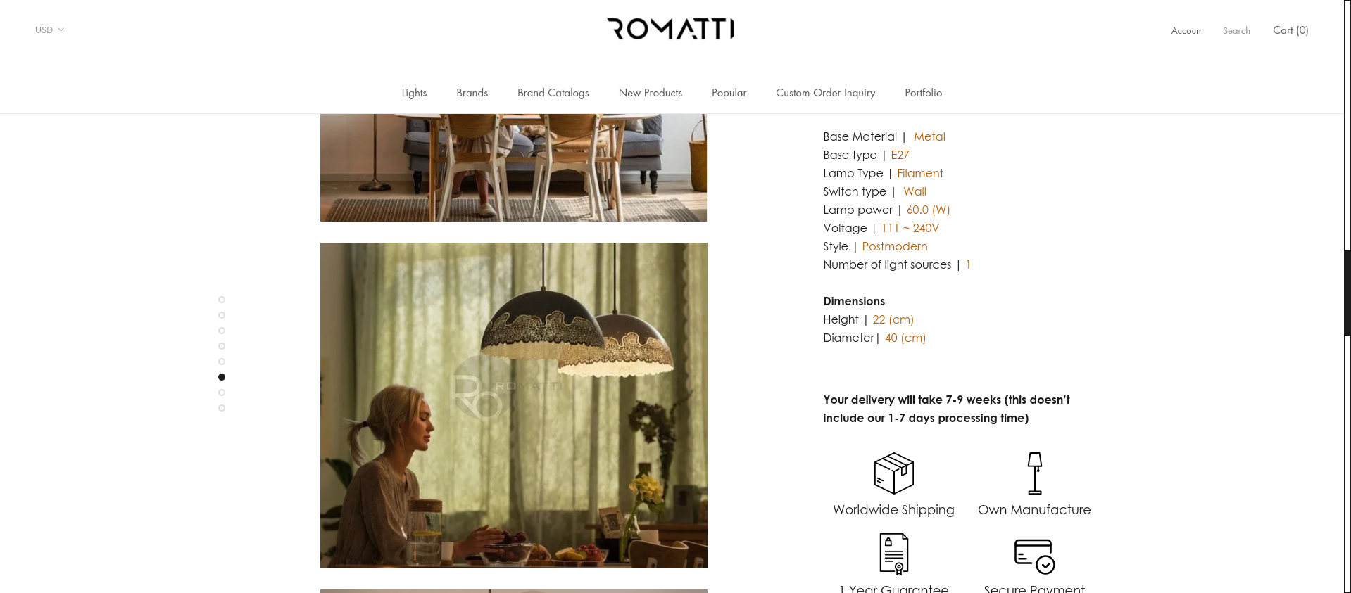 romatti_product2.png