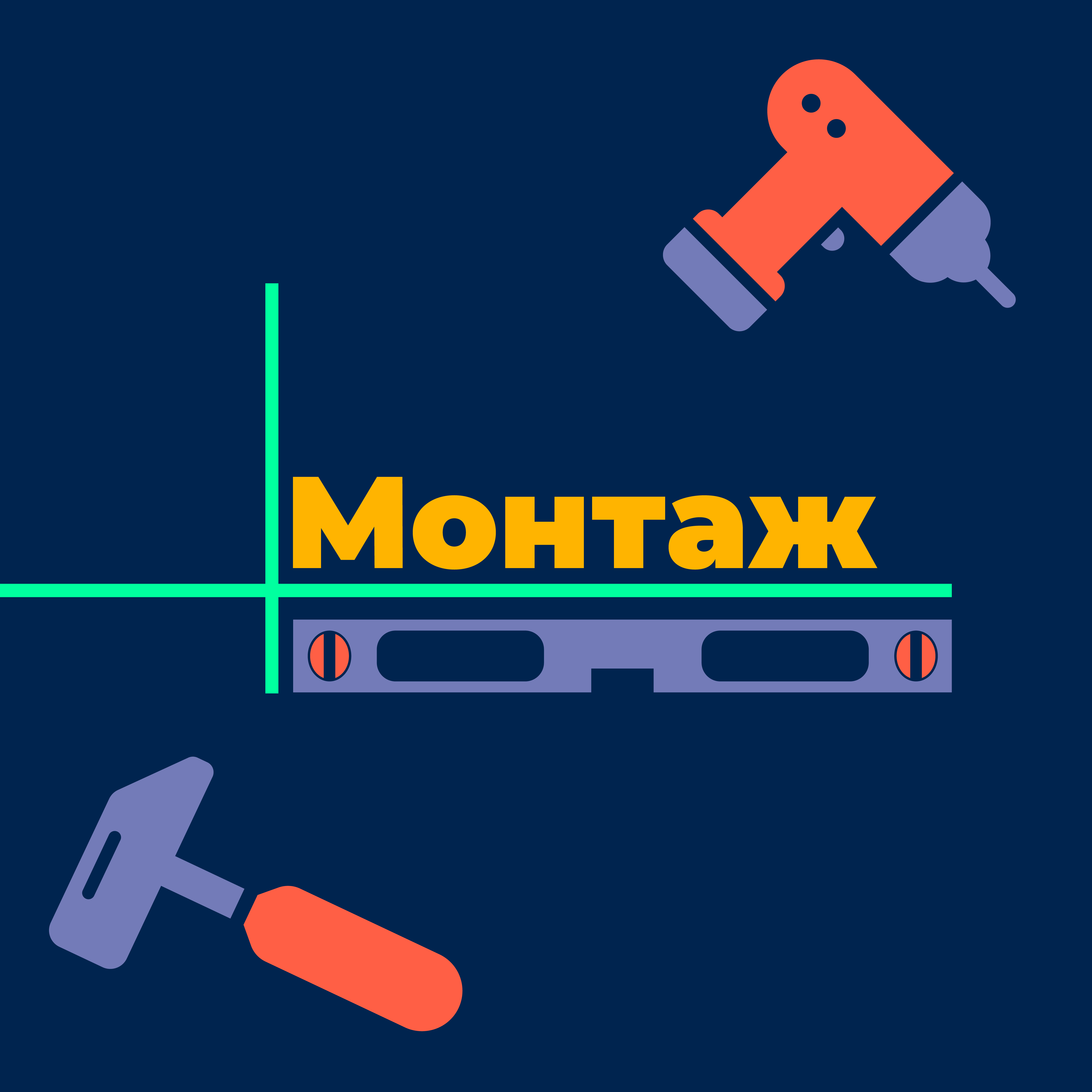 Для публикаций HiTech-12.png